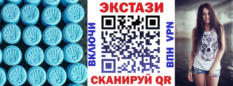 KRAKEN зеркало  Полесск  Ecstasy VHQ 