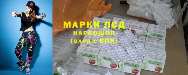 круглые Белоозёрский