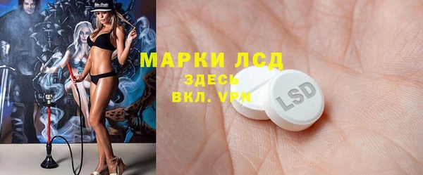 круглые Белоозёрский