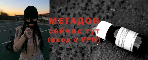 гидропоника Беломорск