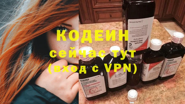 гидропоника Беломорск