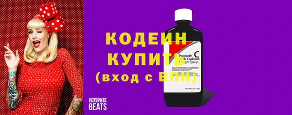 круглые Белоозёрский