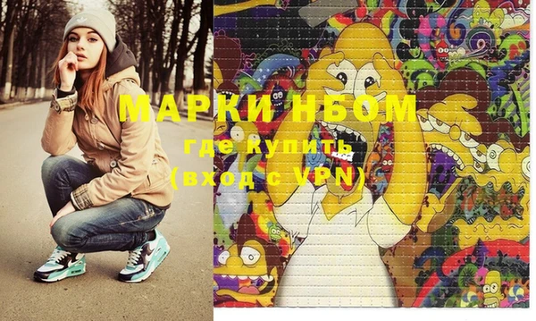 круглые Белоозёрский