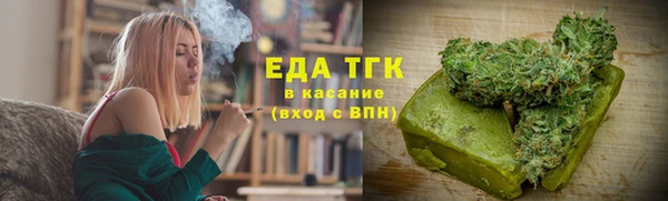 круглые Белоозёрский