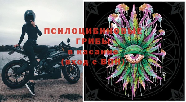 гидропоника Беломорск
