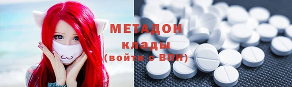 круглые Белоозёрский