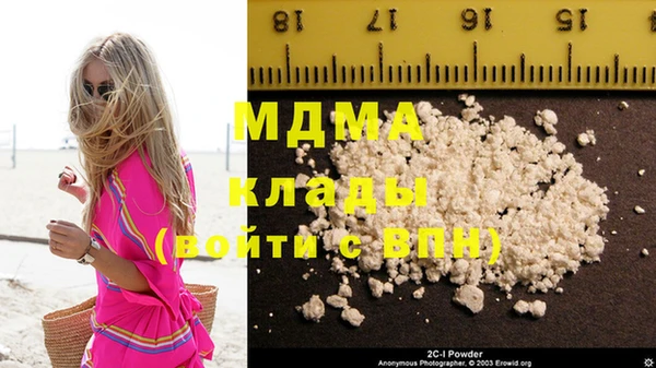 круглые Белоозёрский