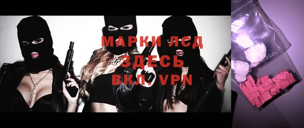 круглые Белоозёрский