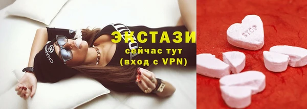 гидропоника Беломорск