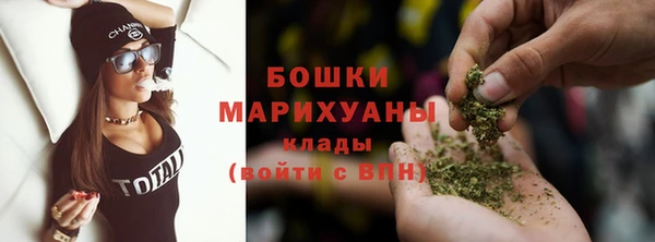 гидропоника Беломорск