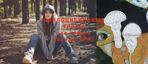 круглые Белоозёрский