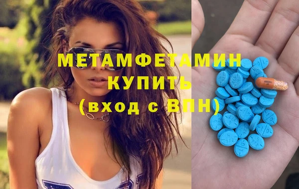 гидропоника Беломорск