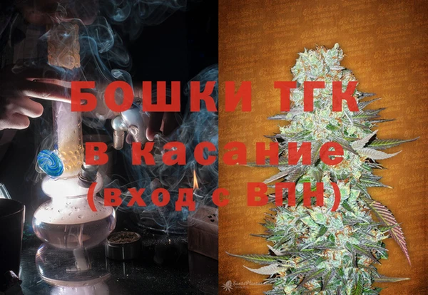 гидропоника Беломорск