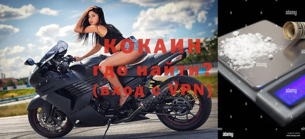 гидропоника Беломорск