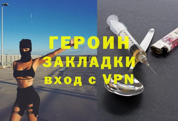 круглые Белоозёрский