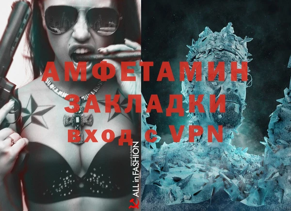 круглые Белоозёрский