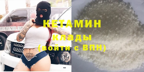 гидропоника Беломорск