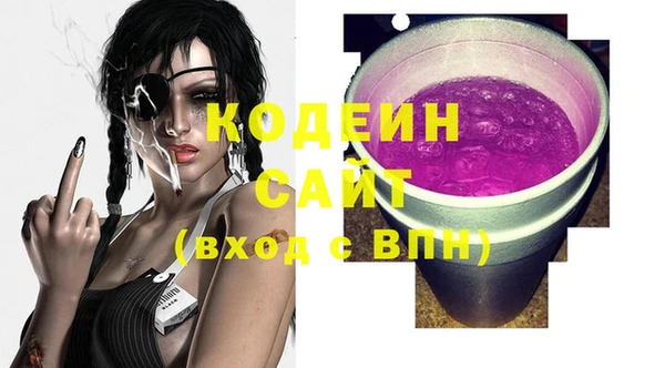 круглые Белоозёрский