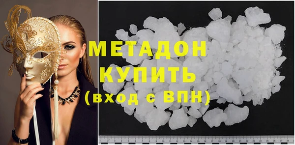 гидропоника Беломорск