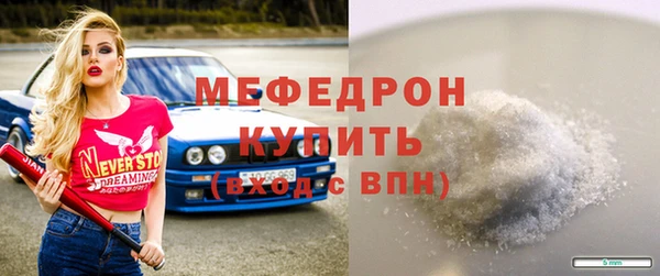a pvp Слюдянка
