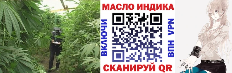 цена   Полесск  ТГК жижа 