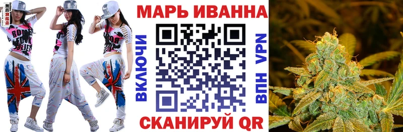 omg рабочий сайт  Полесск  МАРИХУАНА марихуана 